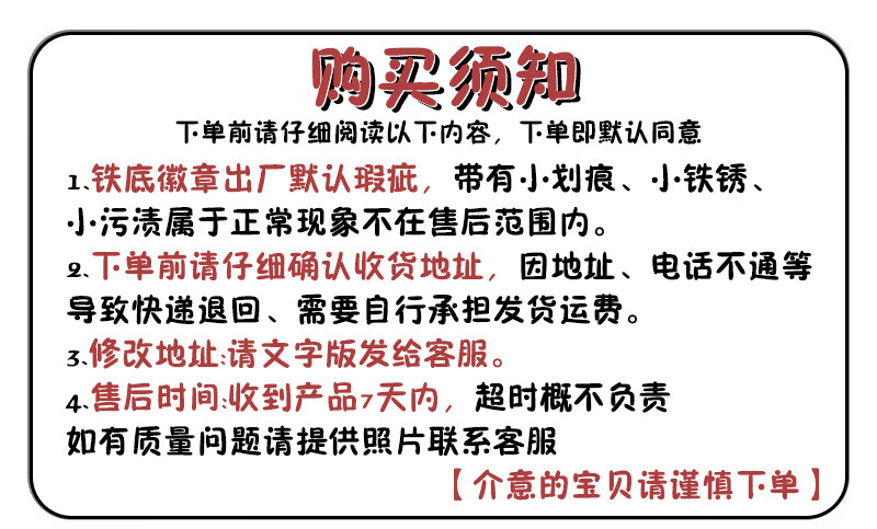3ce54020be6c11e3.jpg