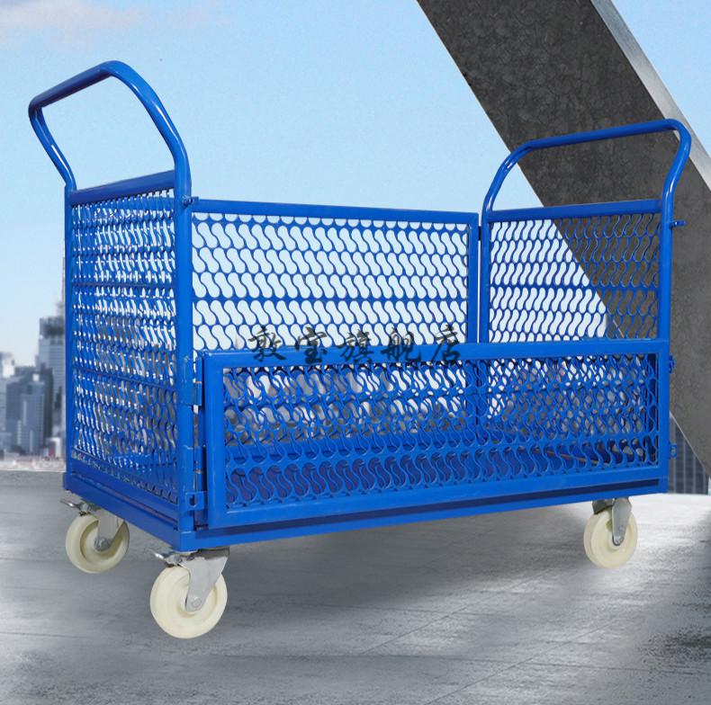 快递折叠网格手推车物料搬运周转车工厂围栏仓库物流拉货推车灰色