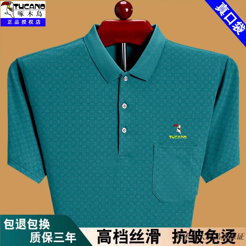 0232af7a8f52b722.jpg