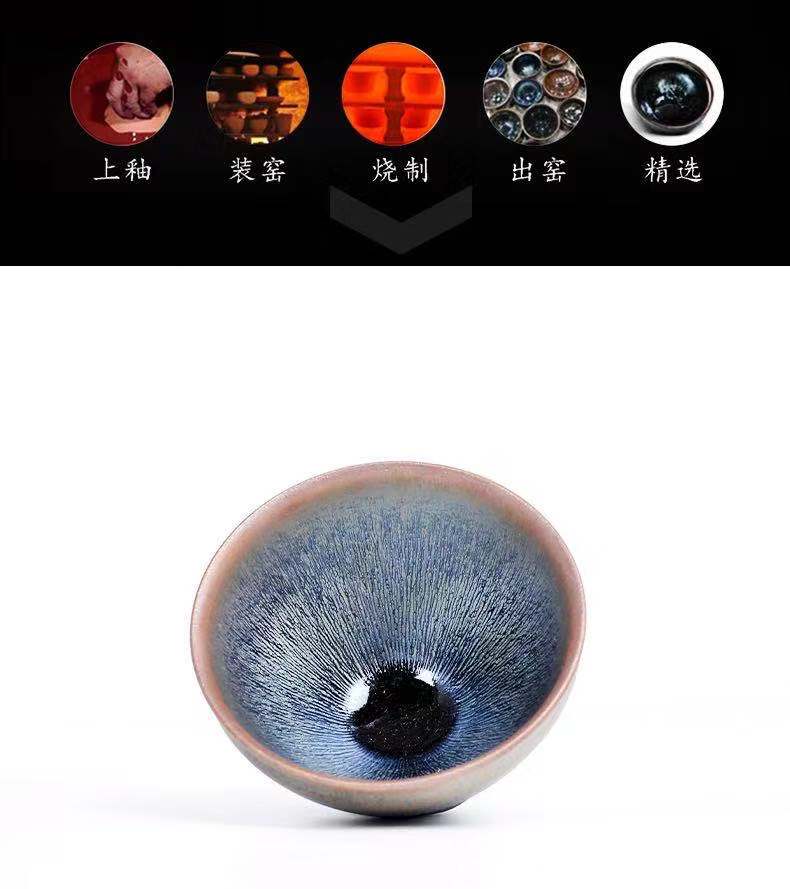 主人杯单杯高端银毫建盏茶杯主人杯名家陈国飞纯手工铁胎建阳天目盏