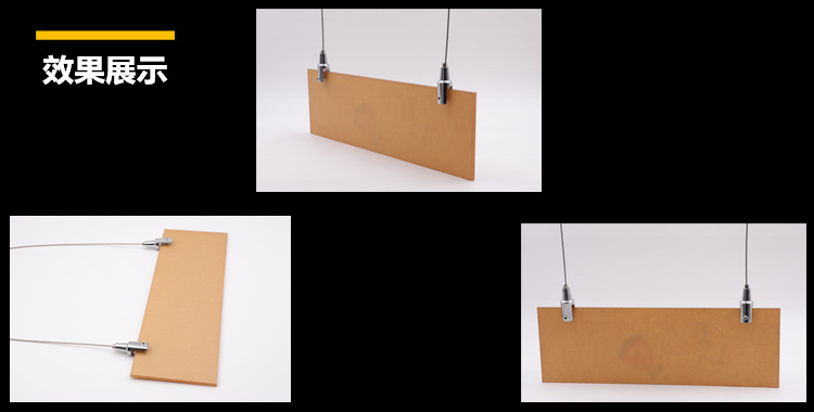 广告牌吊绳吊码钢丝吊牌吊绳亚克力板挂绳指示牌挂绳广告固定吊夹圆拉