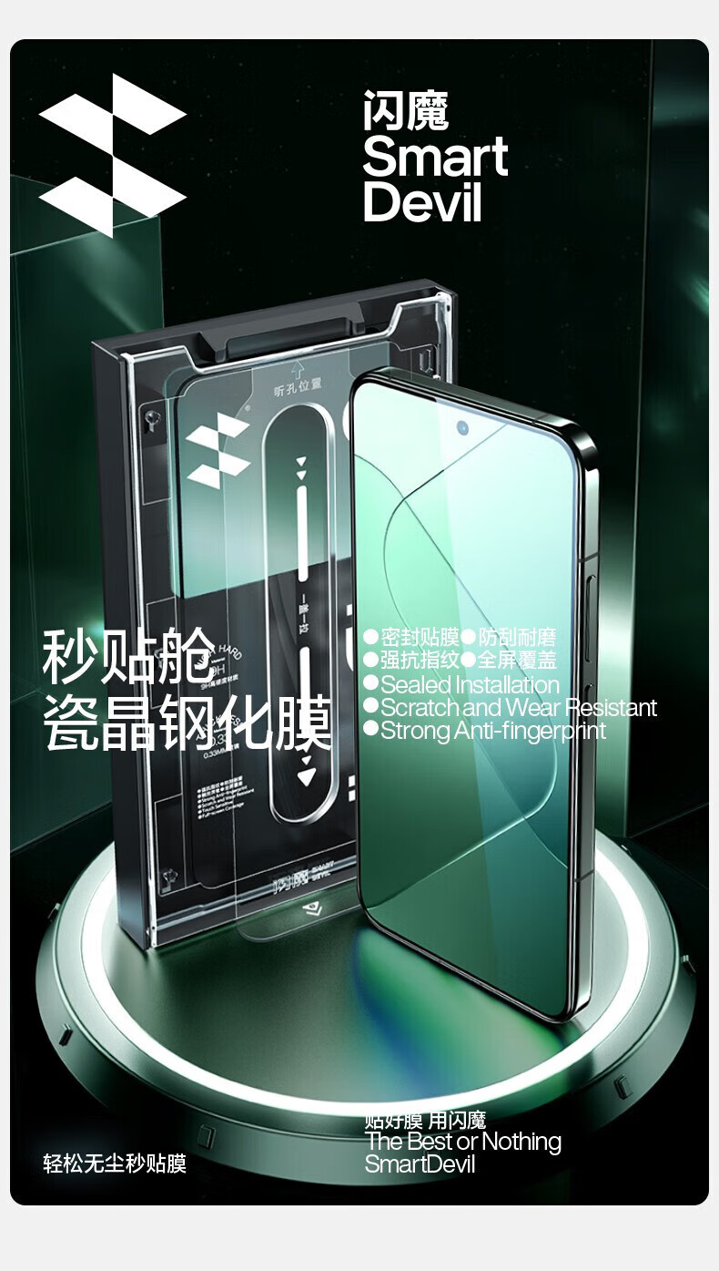 ffd72c8e996b236b.jpg