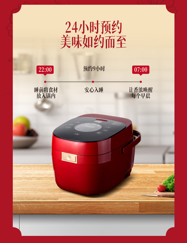 依立紫砂电饭煲fb21智能电饭煲全自动多功能迷你智能电饭锅2l适用23人