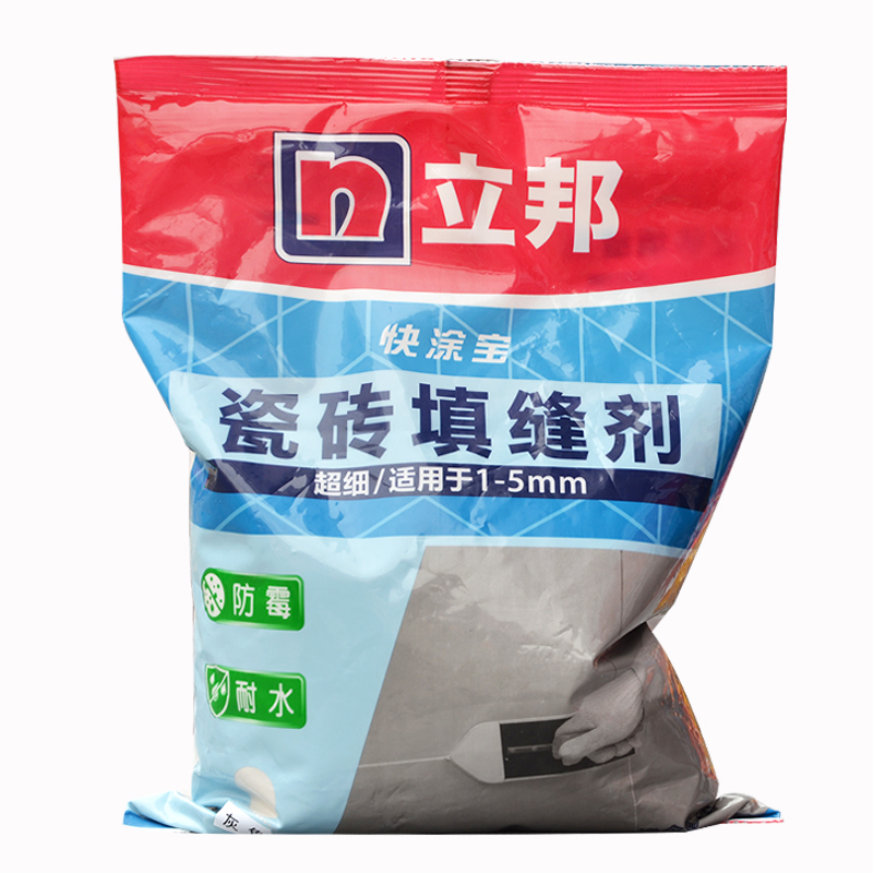 瓷砖填缝剂专用防水地砖美缝剂多色可选美缝剂填缝勾缝填充剂定制白色