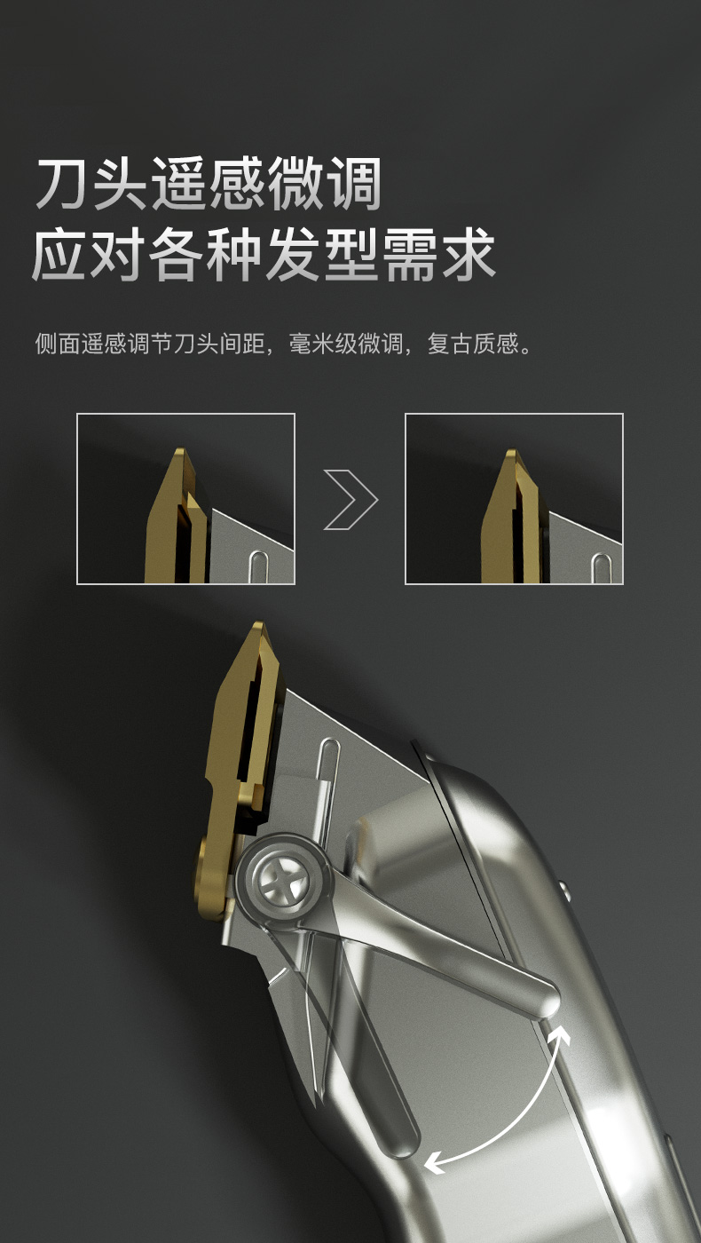 雷瓦电推子发廊店理发器电推剪充电式工具全套自己剪神器家用叶晗薇级