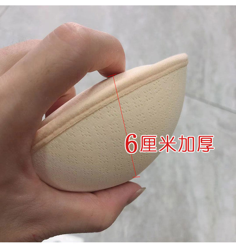 520礼物送女友6厘米乳胶加厚胸垫超厚运动文胸罩u型美背内衣替换垫