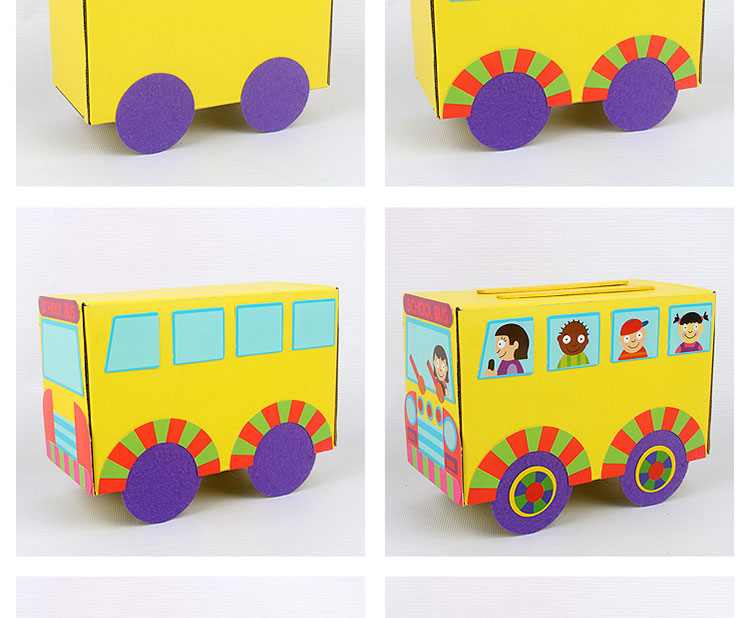 儿童手工diy彩盒汽车制作材料包幼儿园立体模型纸盒小汽车玩具 校车模