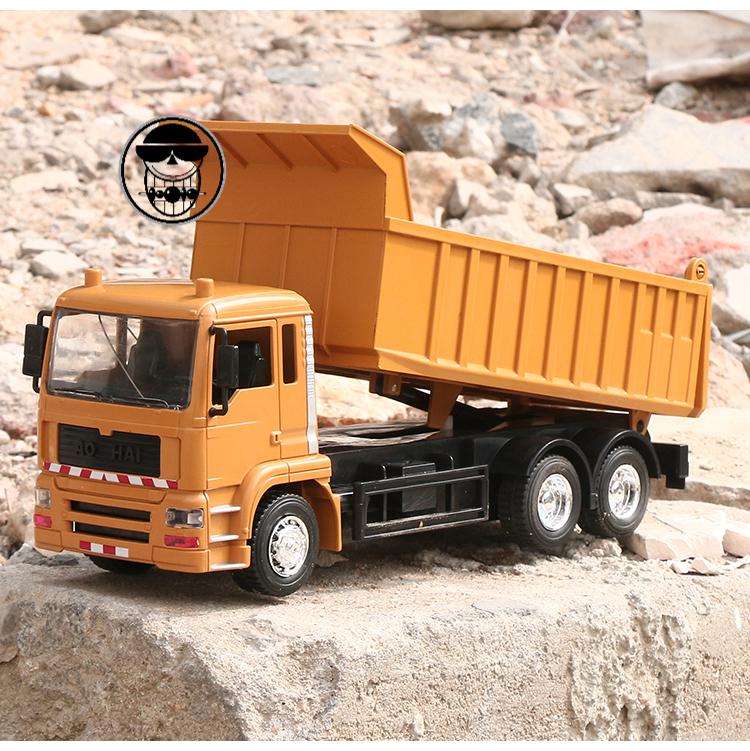 男孩无线遥控自卸车翻斗车工程车仿真运输车电动卡车泥头车玩具车旗