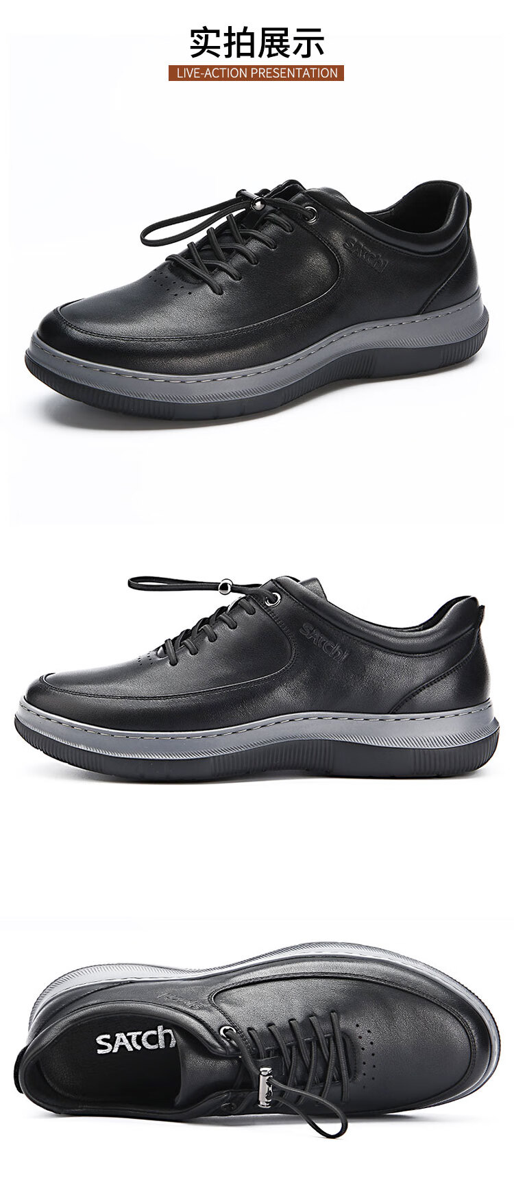 沙驰男鞋2021秋冬新款男士休闲鞋真皮头层牛皮轻便epr底百搭时尚舒适