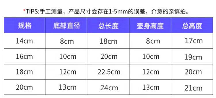 户外固体酒精烧水炉不锈钢泡茶壶烧水壶泡茶专用茶水壶