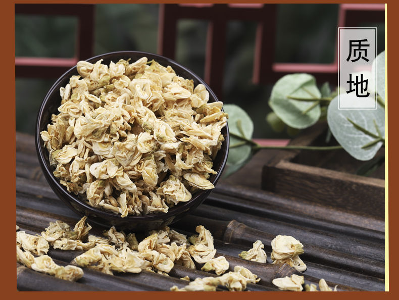 官方旗舰特级正宗新鲜白扁豆花中药材优品质泡水无硫新货白扁豆花批发