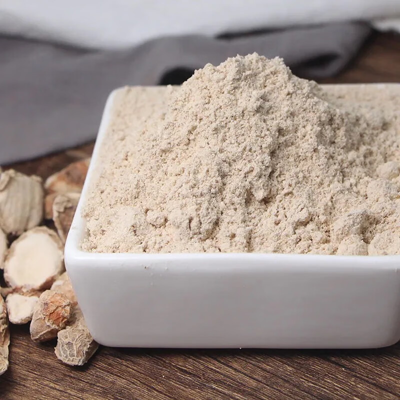 同仁堂山奈粉沙姜粉500克新华山奈沙姜三奈粉无硫山奈粉调料香料卤料