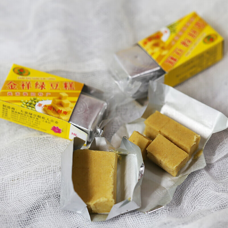 金祥绿豆糕儿时老式小时候的回忆怀旧90后散装整箱8090后吃小食1包142