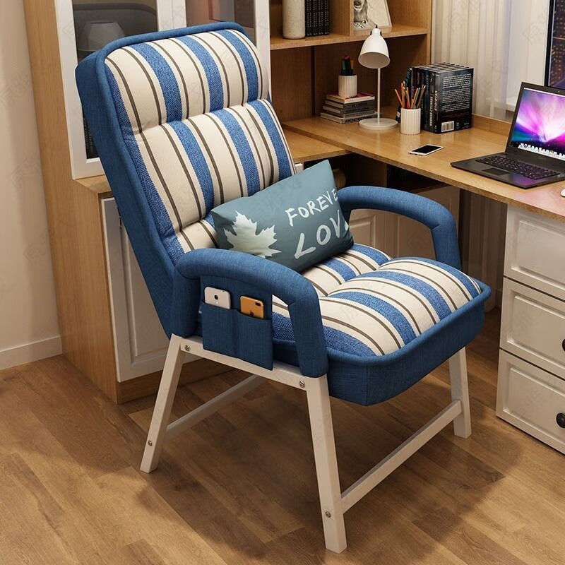 舒适久坐靠背懒人椅宿舍大学生电竞椅休闲沙发办公椅子仙女粉储物袋