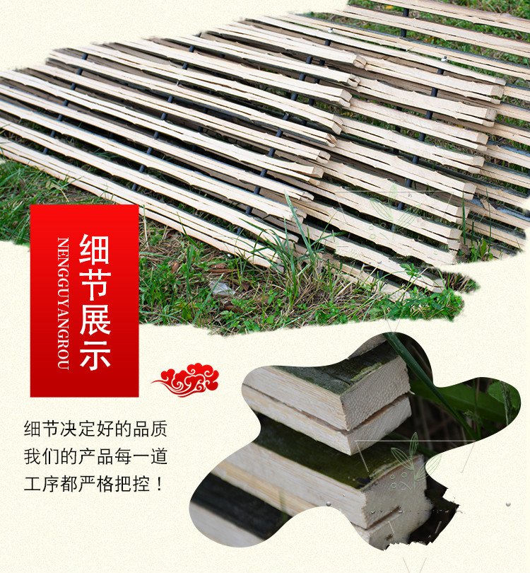 羊床漏粪板养殖设备养鸡鸭鹅棚床猪仔板养殖棚架子篱笆玉米竹架板下单