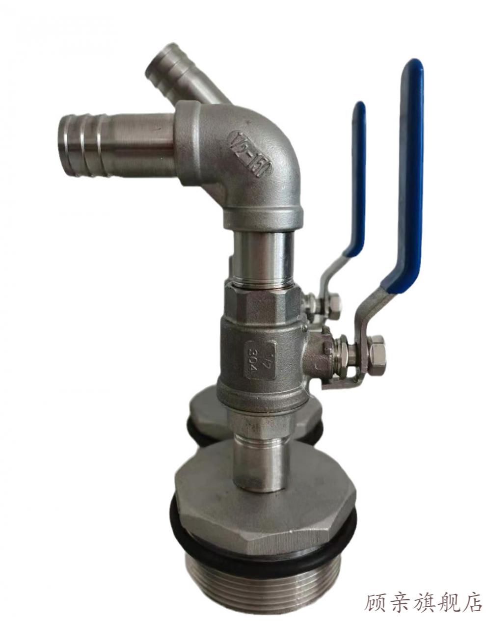 200升大铁油桶放料阀门化工汽油倒料器放油水龙头90度弯头出口外径