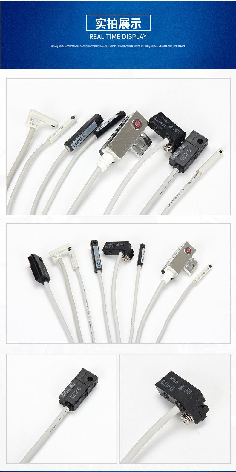 磁性开关感应器气缸感应接近传感器二线磁感应cs1一f干黄管d一a93cs1u