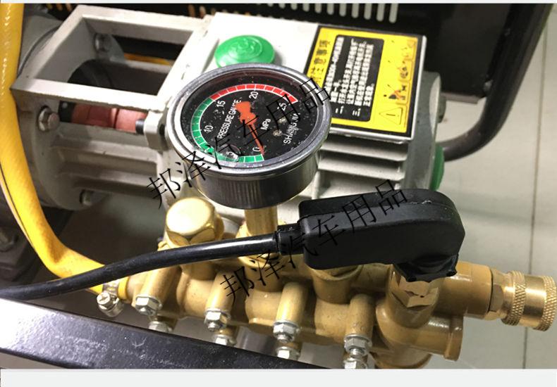 适用于亿力高压洗车机配件280380洗车机配件黑猫清洗机维修理包泵头