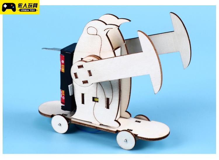 迷铭乐小科学创客作品小学生自制科技小发明小马达电机创意dly手工