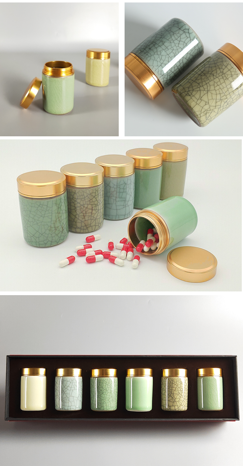 小药瓶迷你随身便捷陶瓷药瓶日式便携密封药盒随身便捷迷你小瓶复古
