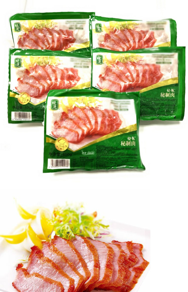绿进松板肉5包400克包腌制猪颈肉青松颈肉松板肉烧烤肉5包400g