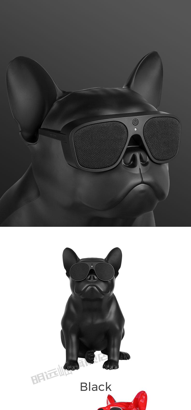 品牌直销法国斗牛犬音响jarreaerobull法斗音响家用无线蓝牙重低音