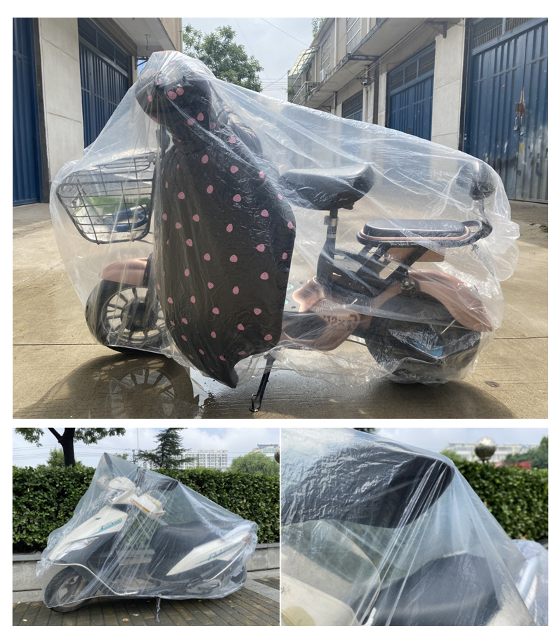 非一次性电动车防雨罩加厚塑料透明摩托车电瓶车踏板车防尘通用型