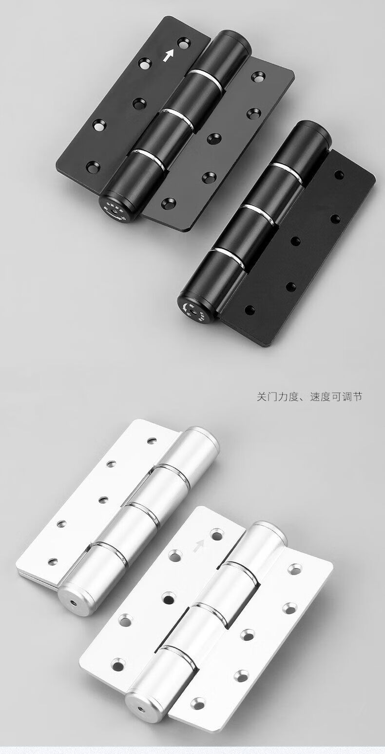 雅洁铰链缓冲防撞雅洁龙隐形门合页闭门器液压缓冲阻尼铰链弹簧合页