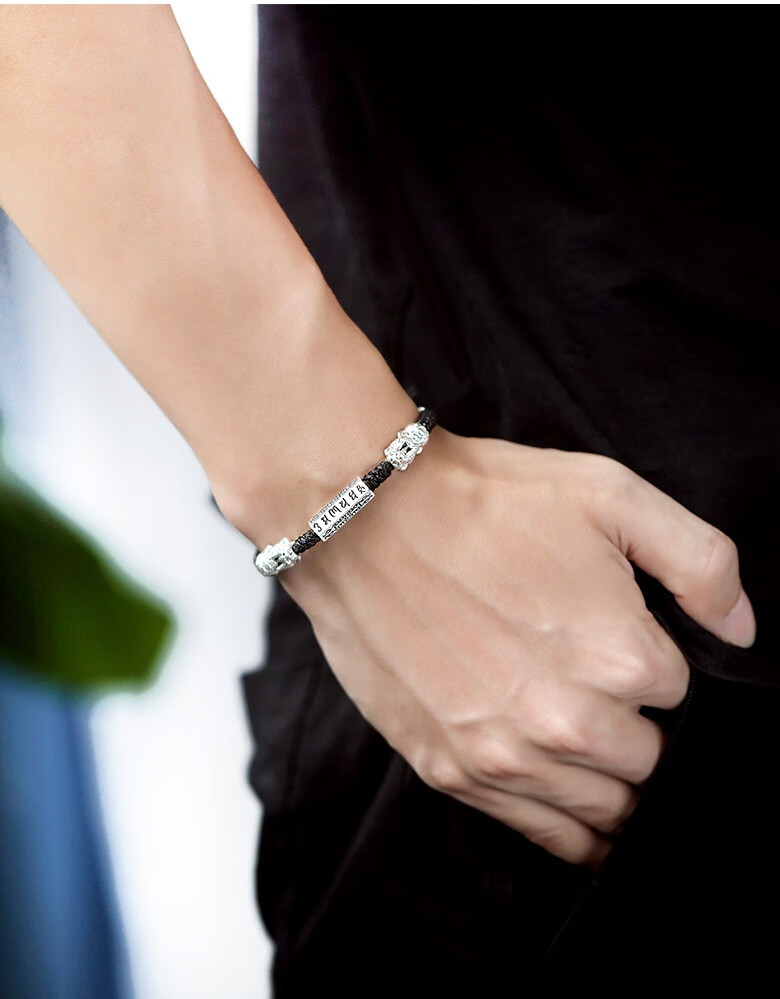 洛华琦貔貅手链男士潮银珠手绳简单大方男生本命年编织饰品礼物足银