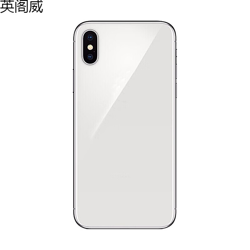 苹果x玻璃后盖iphonexxsxsmax更换壳xr后壳背面碎屏原装黄色苹果xs
