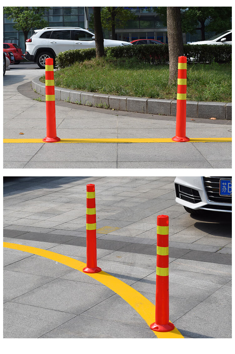 qukxf75cm塑料警示柱pu弹力柱隔离桩护栏交通设施路障锥反光防撞柱 90