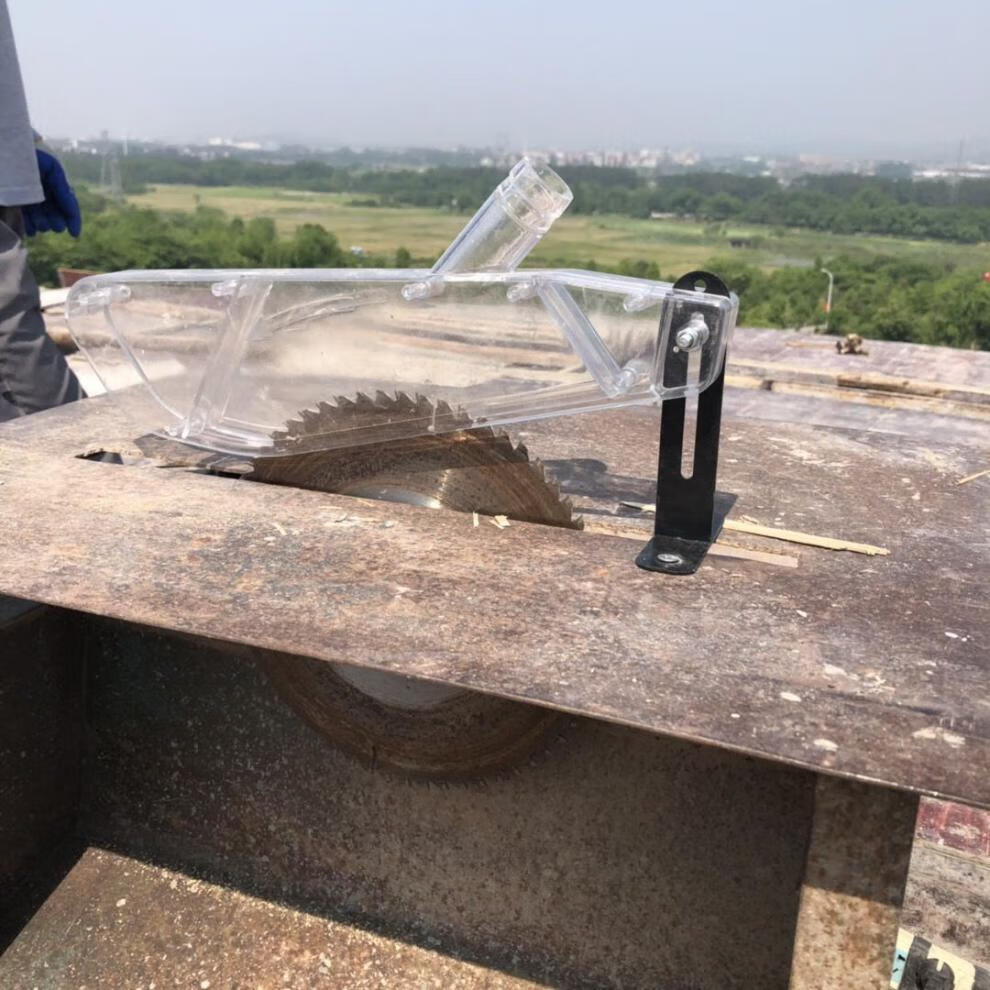 木工台锯防护罩倒装电圆锯推台锯工地裁板锯锯片保护罩透明防尘罩 10