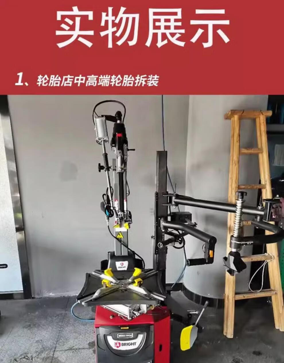c4e5a22accf6858e.jpg