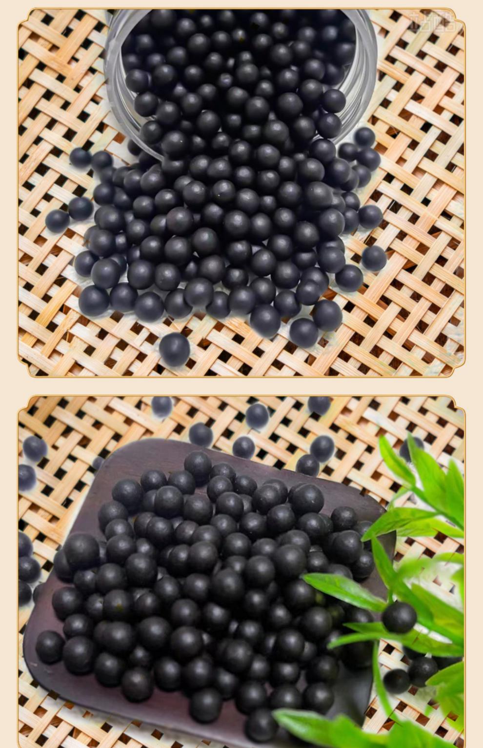 甘露消毒丹甘露消毒丹丸丹散丸200g睿德堂1罐