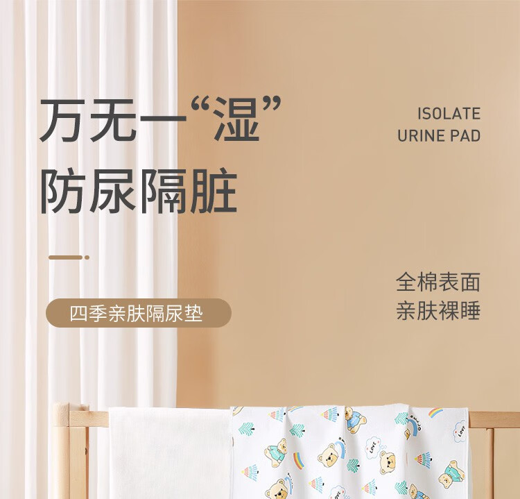 5c5a43492f4261b1.jpg
