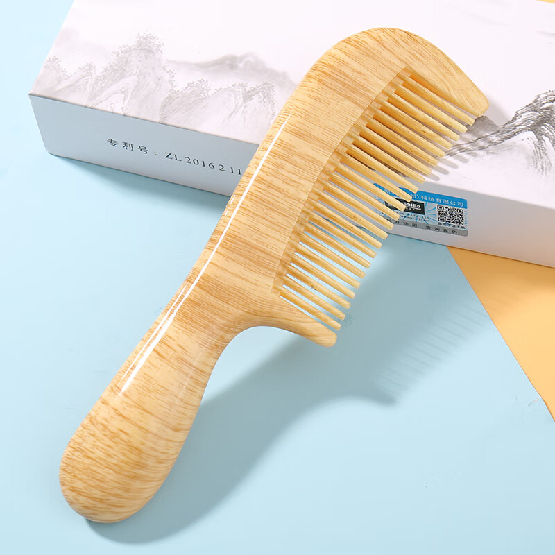 东施帛空心梳子 东施帛【第四代】东施帛梳空心免洗头梳子 深卡其布色