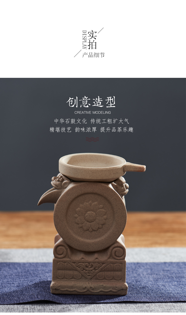 茶漏滤茶网漏斗石鼓茶滤茶叶过滤泡茶器功夫茶具配件汉陶张生石鼓茶漏