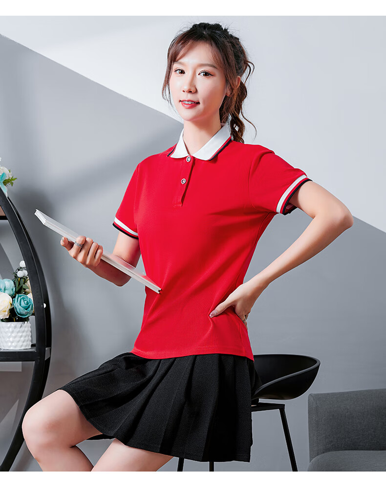 仓京库(cangjingku)幼儿园老师园服幼师服女夏装教师工作服短袖纯棉