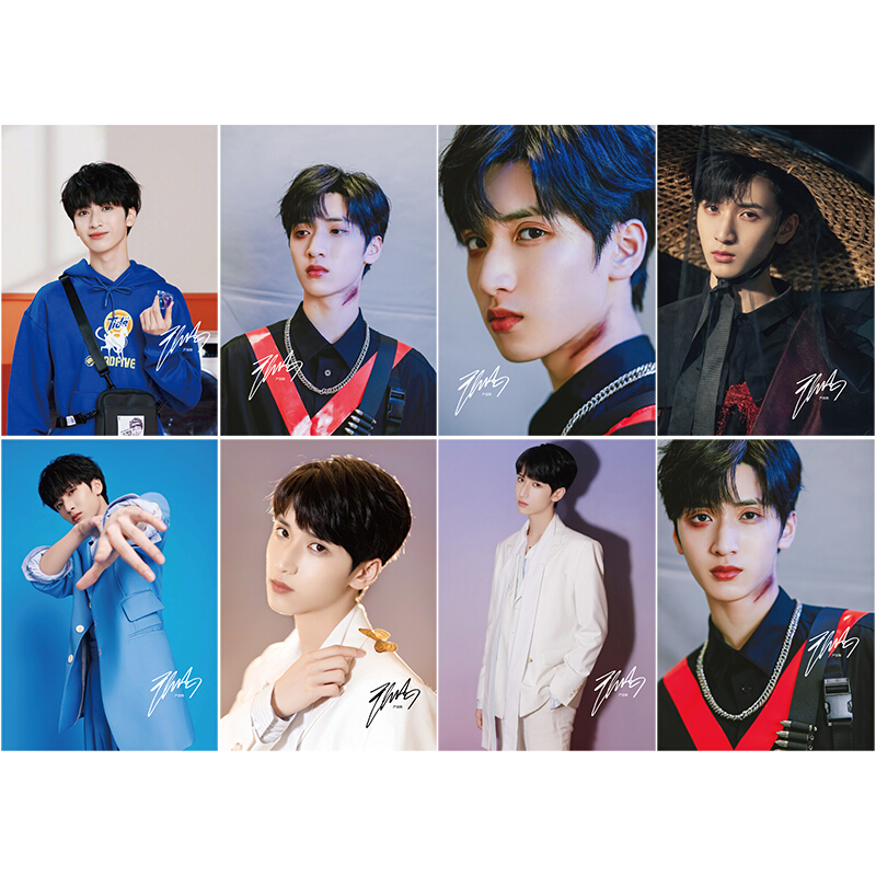 tnt时代少年团海报 马嘉祺丁程鑫刘耀文宋亚轩写真宿舍壁画周边 3145