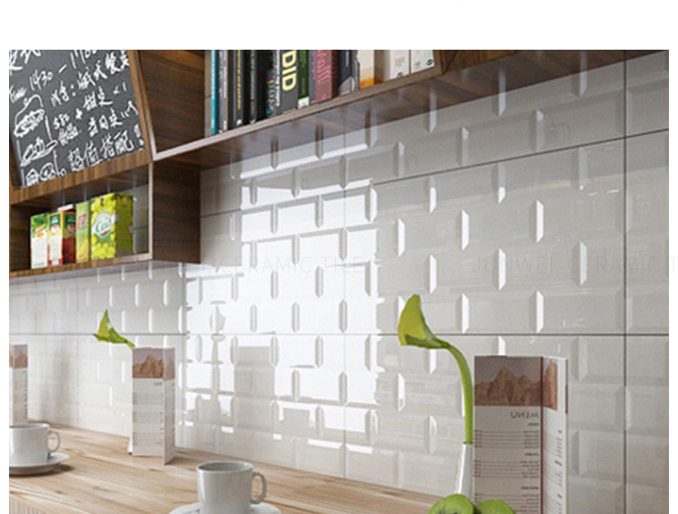 白砖北欧面包砖工字型墙砖洗手间厨房卫生间浴室背景瓷砖300*600(有启