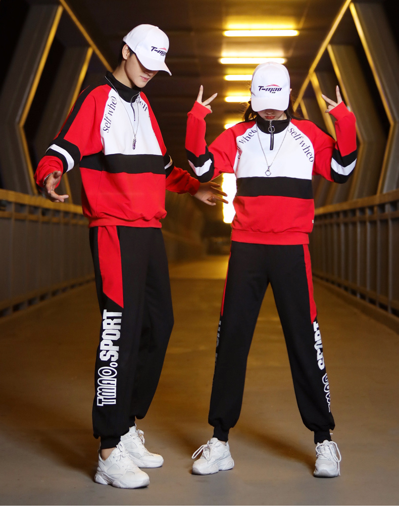 服装新款套装鬼步舞长袖演出衣服广场舞团体运动服男女tc110黄领条k