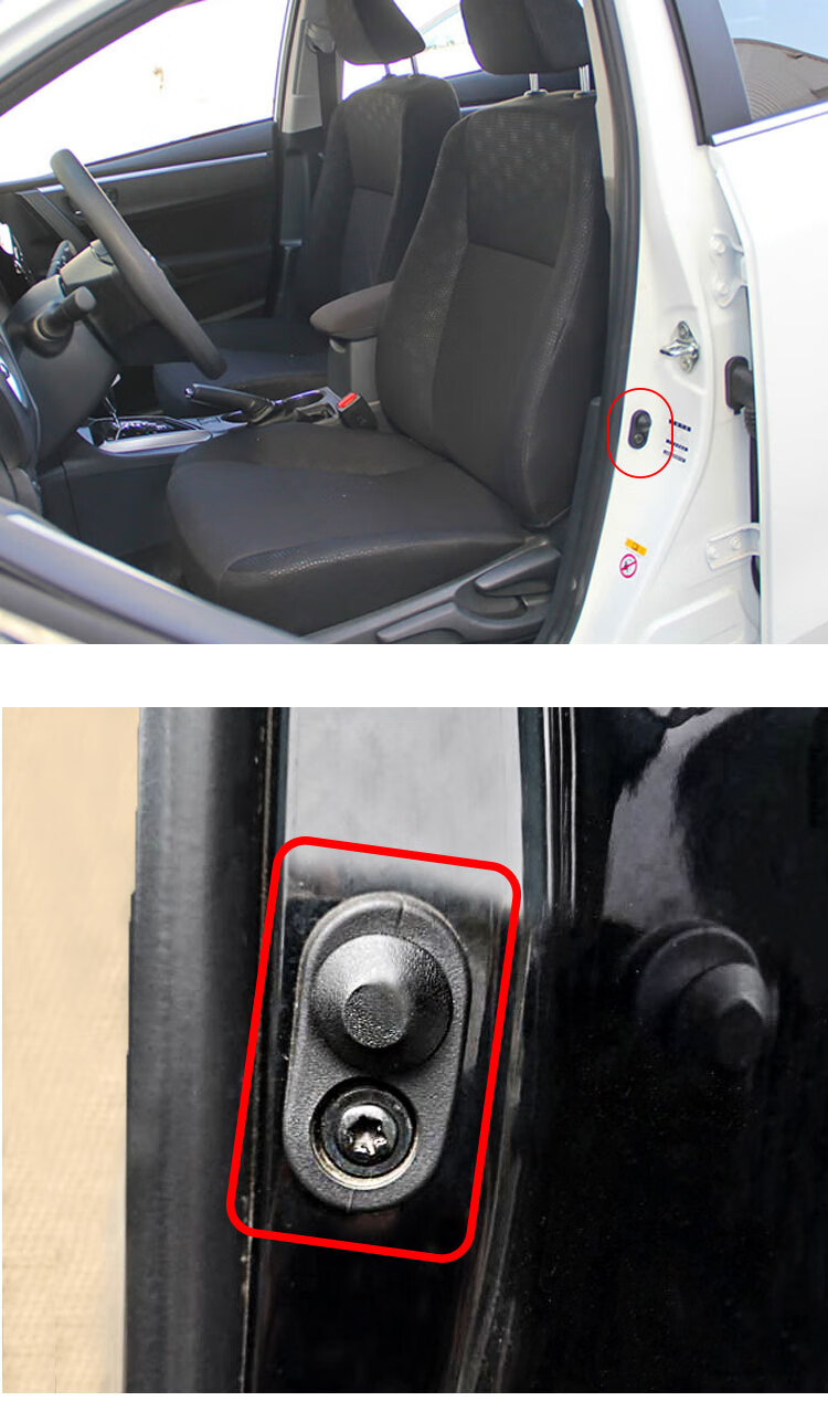 适用于花冠卡罗拉凯美瑞汉兰达霸道汉兰达车门开关感应门灯控制开关