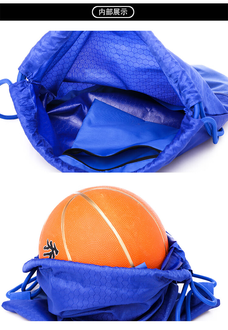 篮球网兜手提袋收纳加粗便携定做篮球包篮球袋训练装备包束口袋抽绳