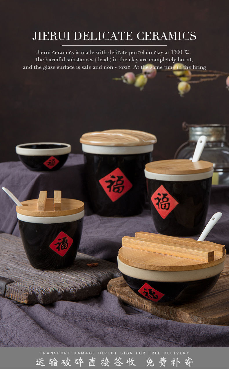 创意小福字缸小酱缸福缸小陶瓷调料调味缸陶瓷酒店辣椒盐缸中号福字缸