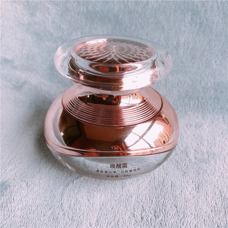 静莲丽莎护肤品美容院专柜紧颜霜唤醒霜化妆品系列洁面乳50g