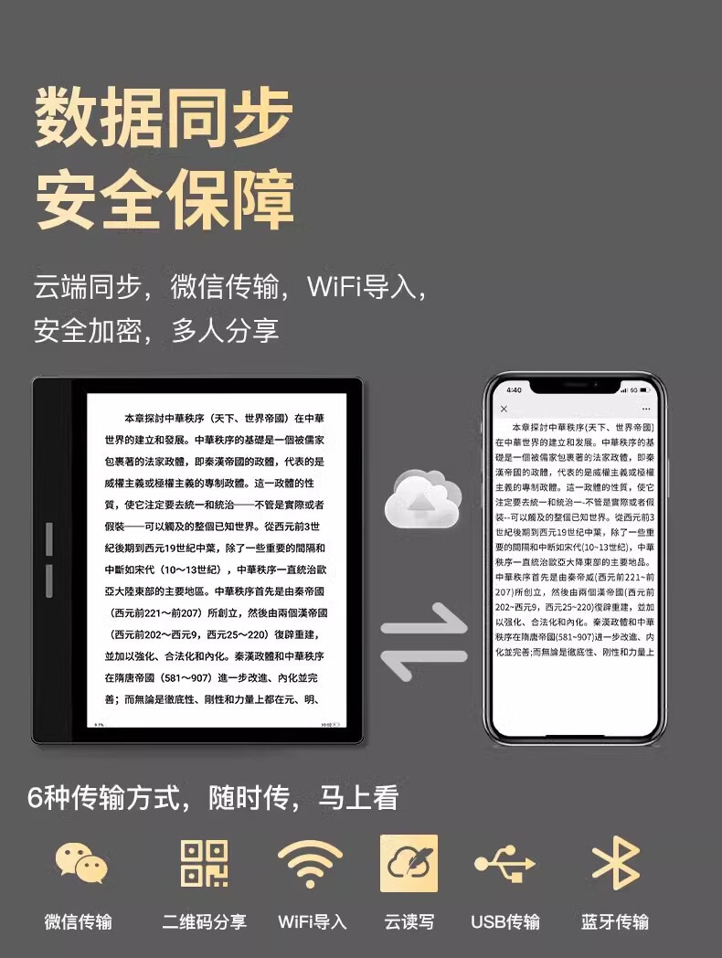 f09a42950fc7cd93.jpg