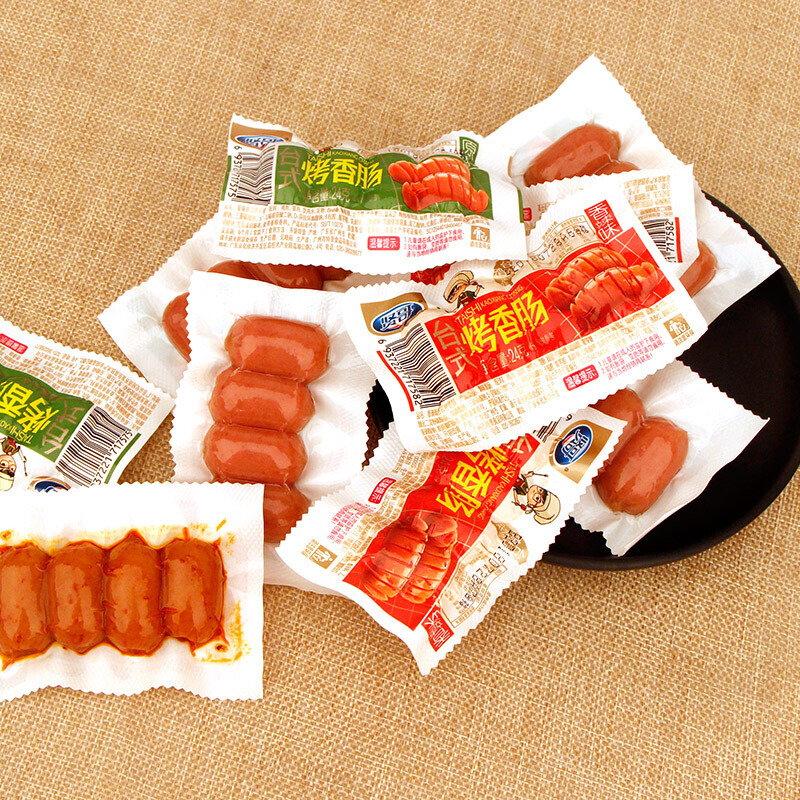 贤哥台式烤香肠22g20包盒装小香肠火腿肠肉枣迷你肠肠香辣味原味猪肉