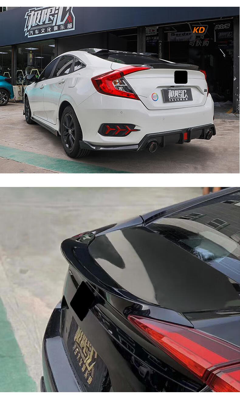 适用1620款十代思域尾翼改装feverfr510小压翼鸭尾免打孔跑车翼fr510