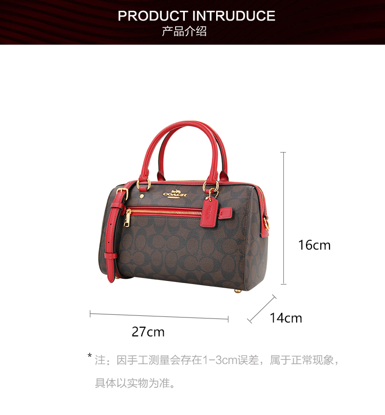 节日送礼蔻驰coach女士经典logo印花水桶包波士顿包83607imrvq深棕配