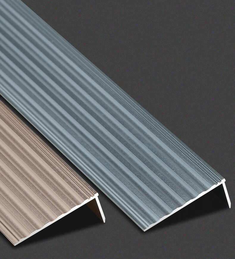 铝合金楼梯滑条踏步压条收边条台阶l型撞护角金属包边包角条宽4厘米高